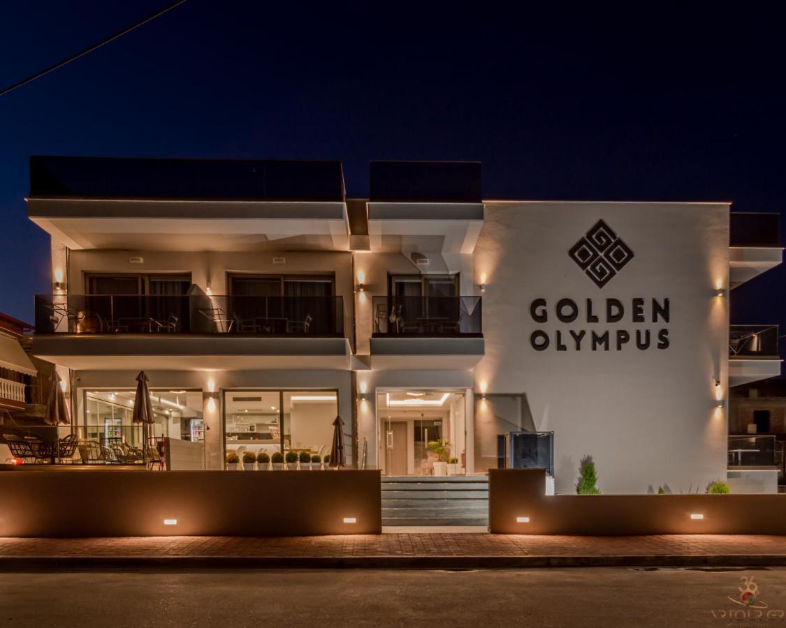 Golden Olympus Rooms Paralía Exterior foto